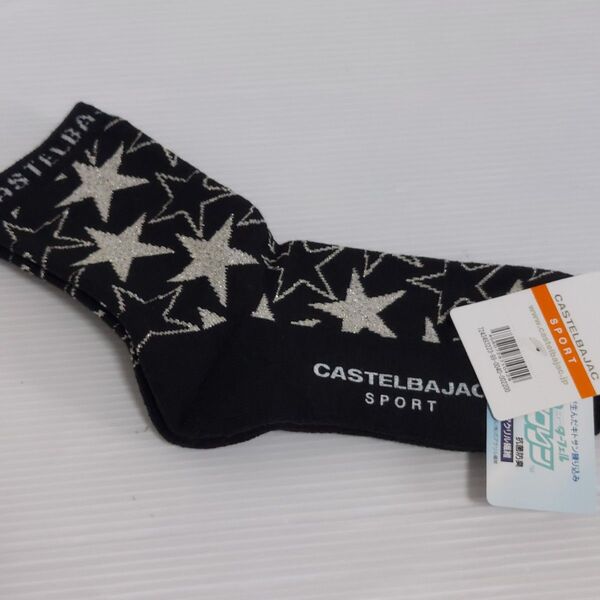 CASTELBAJAC カステルバジャック ソックス 22-24cm