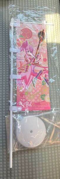 イエヤス のぼり 戦国乙女
