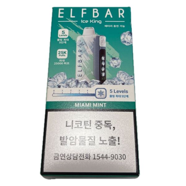 ELFBAR Ice King MIAMI MINT 25000パフ 電子タバコ
