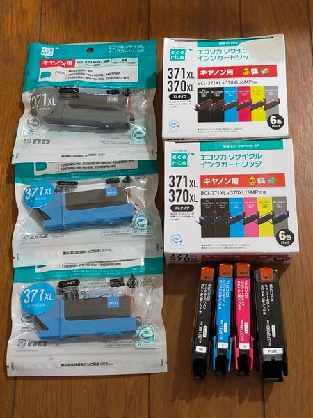 Canon 互換 BCI-371XL+370XL/6MP(計19個組)