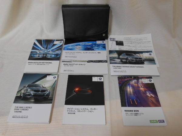 ☆BMW 3 SERIES GRAN TURISMO. 2014年 取扱説明書 取説 一式 美品☆A2001-6-3