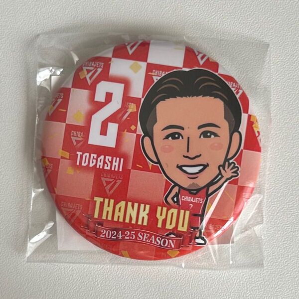 千葉ジェッツ グッズ 富樫勇樹 ガチャ 缶バッジ ブースターフェス