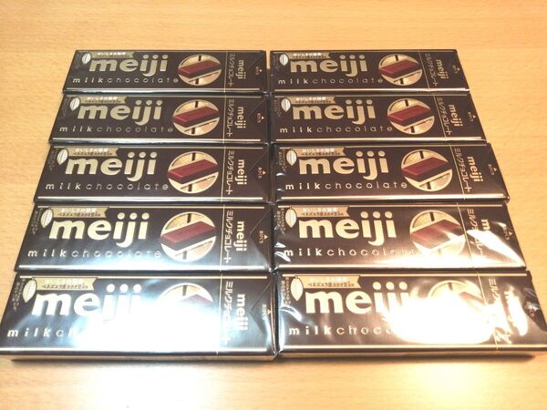 明治 ミルクチョコレート 10個セット