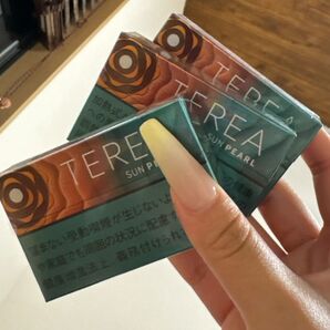 貰ったのですが、違う銘柄が来たので売ります!