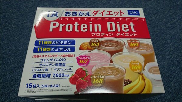 DHC プロテインダイエット 通常味 プロティンダイエット 15個