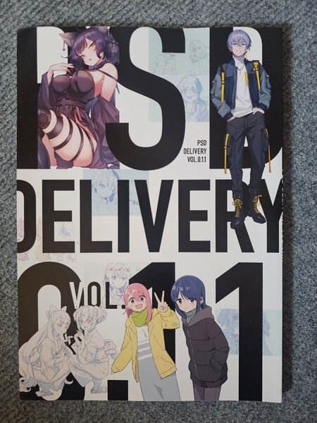C105 PSD DELIVERY 新刊