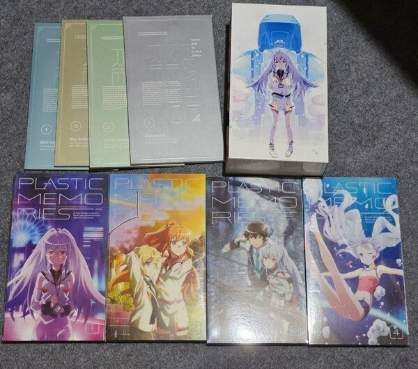プラスティック・メモリーズ 完全生産限定版 Blu-ray box 4巻セット