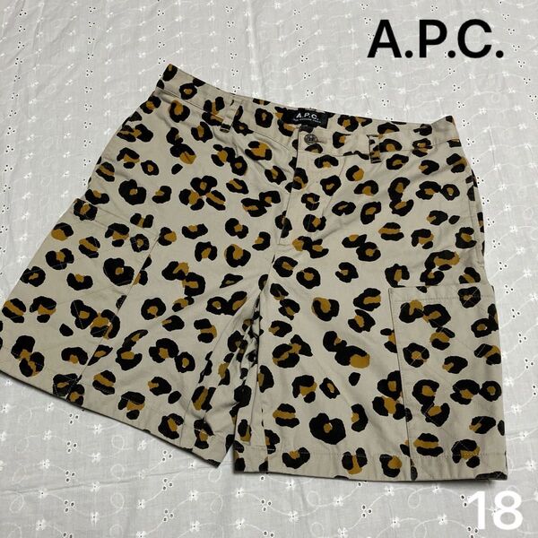 A.P.C. アーペーセー レオパード柄ショートパンツ
