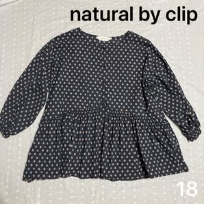 natural by clip 長袖チュニック ノーカラーブラウス ナチュラルバイクリップ アダストリア 妊婦服 マタニティ
