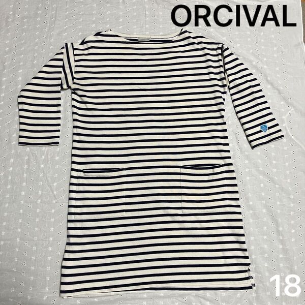 ORCIVAL オーシバル オーチバル 長袖ボーダー カットソー ワンピース バスクシャツ 白×紺