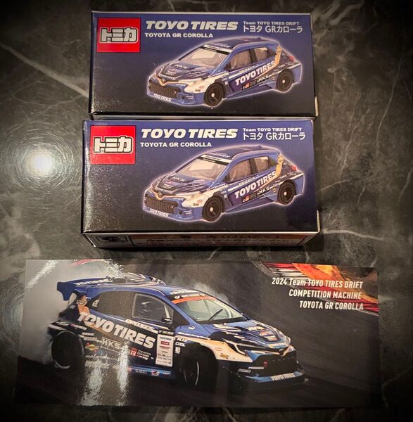 サポルト 限定トミカ TOYO TIRES トヨタ GRカローラ 2台セット