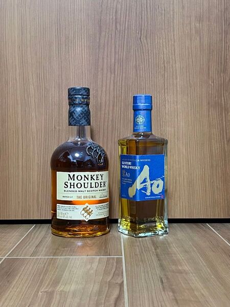 ウイスキー モンキーショルダー700ml サントリーAo 350ml 2本セット