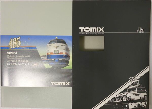 【限定品】TOMIX 98924 JR 485系 特急(かがやき・きらめき)セット