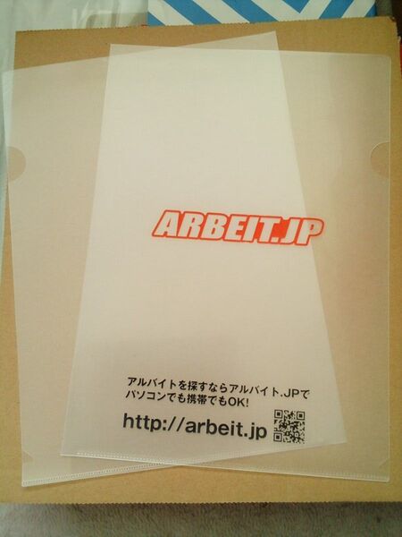 クリアホルダー クリアファイル A4 未使用40枚 (透明 12枚 文字入り半透明 28枚)
