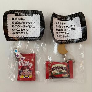 【新品】ペコちゃん お菓子のめじるしアクセサリー ミルキー カントリーマアム ガチャ