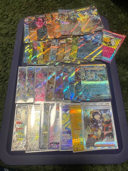 ポケモンカード まとめ売り 35枚 SR ar デッキ コレクション 引退品 おまけつき パラダイムトリガー10パック