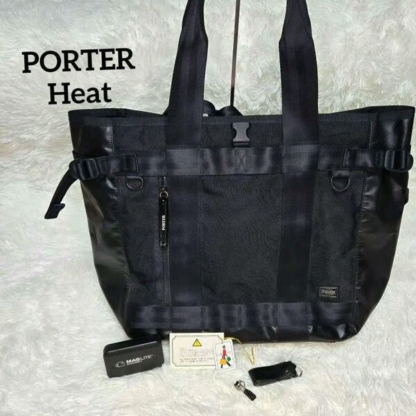 即完売 PORTER HEAT TOTE トートバッグ ブラック A4 ポーター ヒート 吉田カバン 大容量