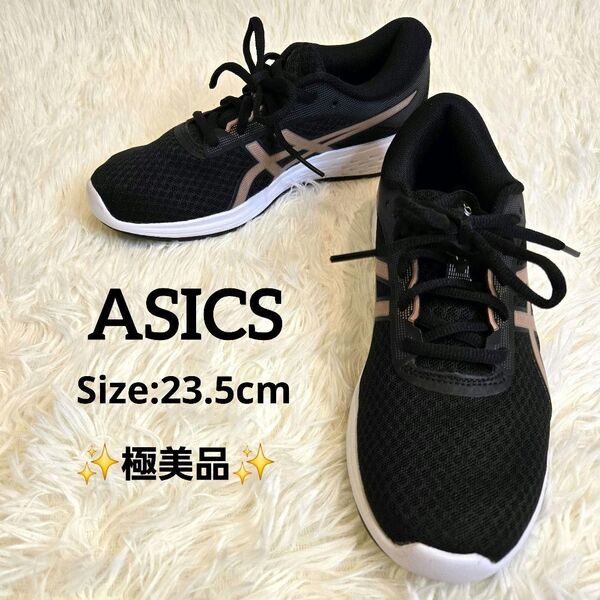 未使用級 アシックス ASICS PATRIOT 12 スニーカー 23.5cm 黒