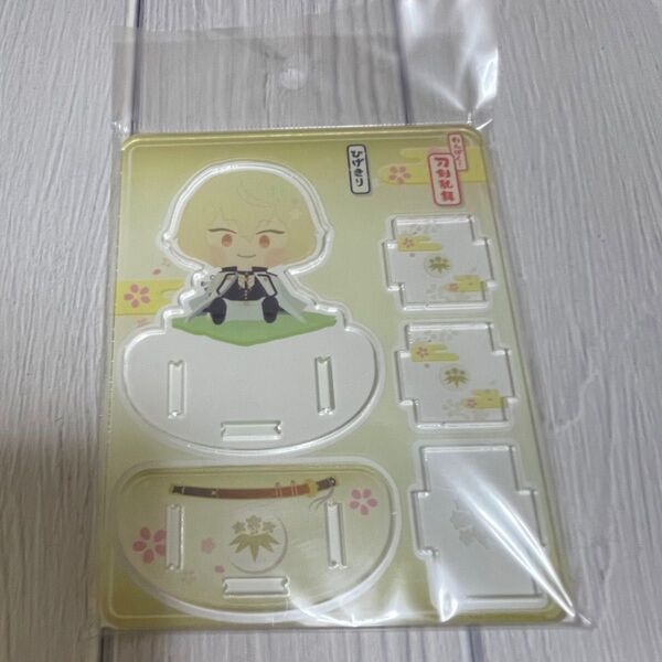 わんぱく刀剣乱舞 アクリル小物入れ 髭切