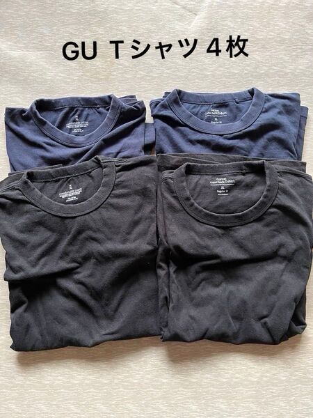 GU コットンクルーネック Tシャツ 4枚 まとめ売り 古着