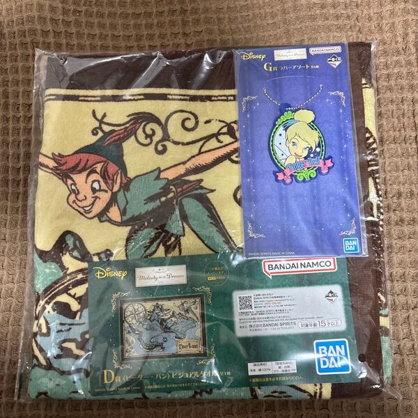 ディズニー 一番くじ タオル ラバーチャーム