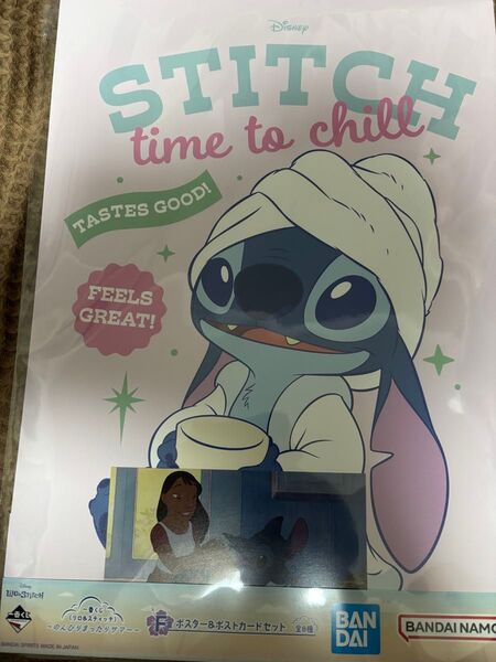 スティッチ 一番くじ ポスター ③