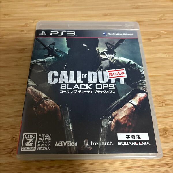 PS3 コール オブ デューティ ブラックオプス 字幕版