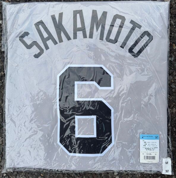 読売ジャイアンツ ユニフォーム NIKE 背番号6 坂本勇人 巨人 ビジター