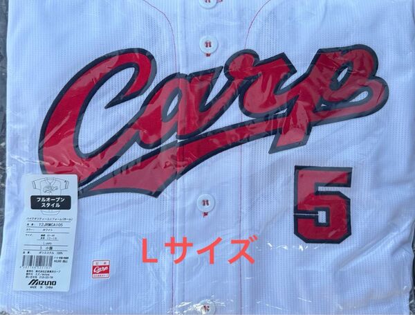 広島東洋カープ ハイクオリティユニフォーム ホーム 小園海斗