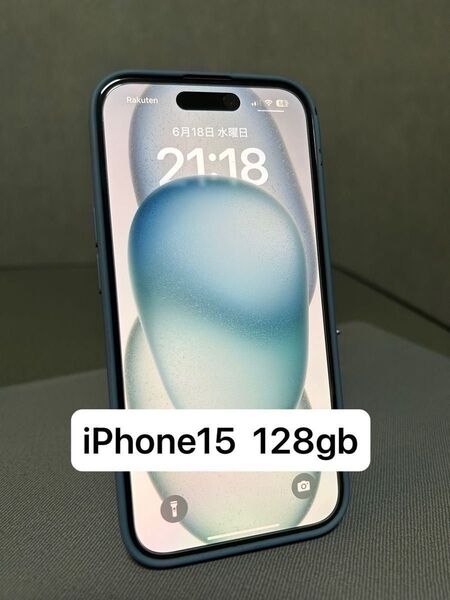 iPhone15 128gb SIMフリー