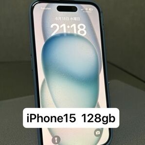 iPhone15 128gb SIMフリー