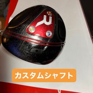 ロッディオドライバー シャフトreve レイバー アサルトアタック raver assault attack 50パープル S