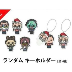 新品 映画トワイライトウォリアーズ キーホルダー全5種