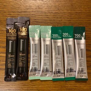 リードルショット お試しサンプル 7本セット