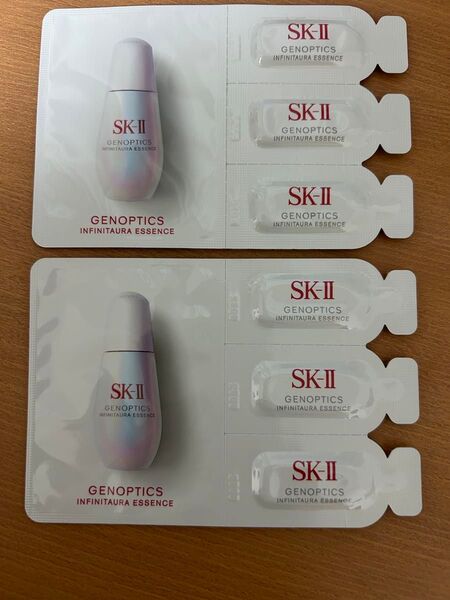 SK-II ジェノプティクスインフィニットオーラエッセンス サンプル 2セット 美容液