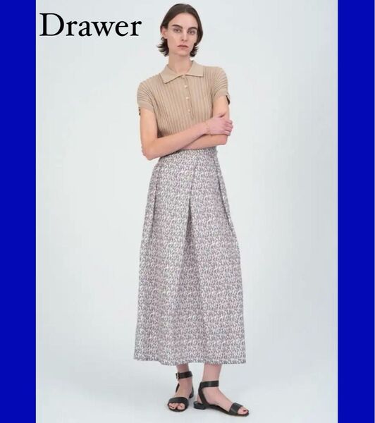 未使用 Drawer ドゥロワー レオパード プリント ロングスカート リネン混