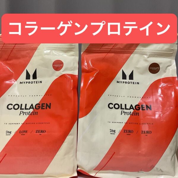 マイプロテイン MYPROTEIN コラーゲンプロテイン 2種類 1kg×2 合計2kg