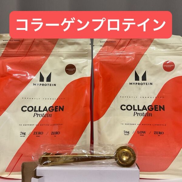 マイプロテイン コラーゲンプロテイン 2種類 1kg× 合計2kg ゴールデンスクープ
