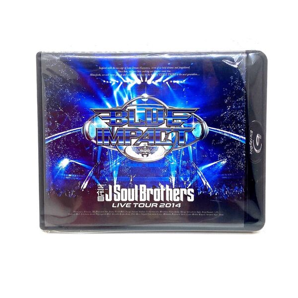 三代目J Soul Brothers LIVE TOUR 2014 「BLUE IMPACT」Blu-Ray