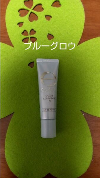 エクセル グロウ ルミナイザーUV 化粧下地 日焼け止め SPF28 PA++