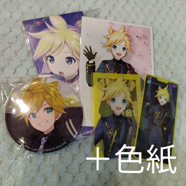 鏡音レン あんスタ プロセカ ブロマイド アニメイト 特典 コネライ 缶バッジ メモステ エピカ