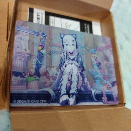 プロセカ 宵崎奏 ノーブルアート コレクション vol.52