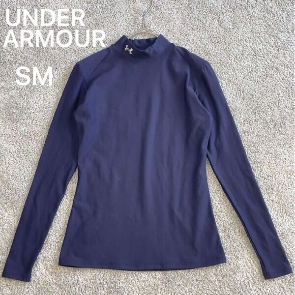 UNDER ARMOUR アンダーシャツ インナー ハイネック 長袖 SM 紺