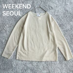 WEEKEND SEOUL サマーニット 透け感 長袖 L-XL相当 アイボリー