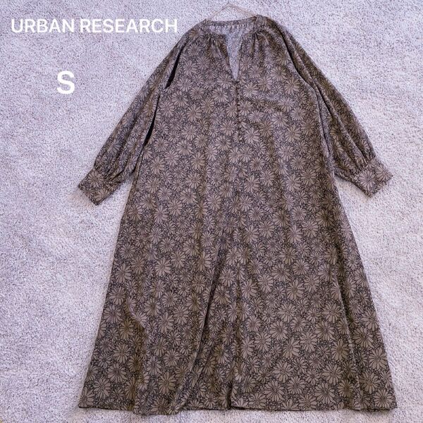 URBAN RESEARCH シャツワンピース バンドカラー 花柄 長袖 S 茶