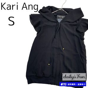 KariAng パーカー フーディ ジップアップトップス 半袖 フリル S 黒