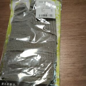 外反母趾対策ソックス L グレー