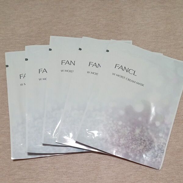 FANCL W モイストクリームマスク 5枚セット