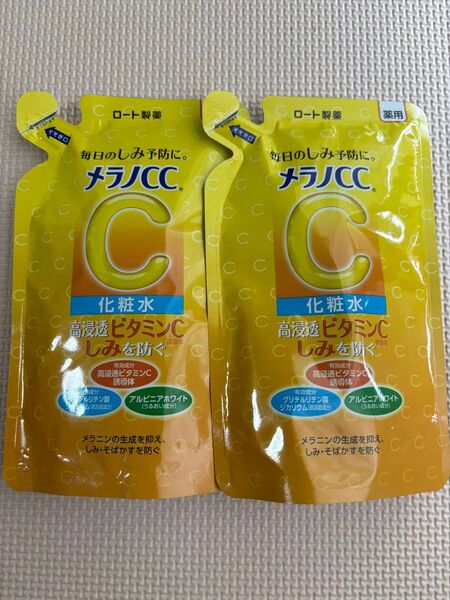 2個セットメラノCC 薬用しみ対策 美白化粧水 ノーマル 詰替用/170ml