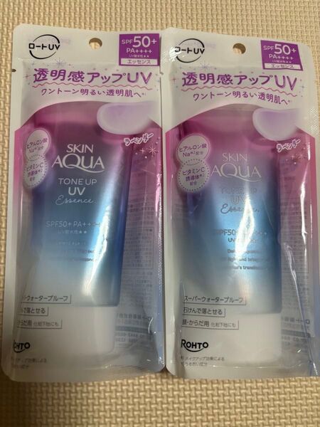【ロート】スキンアクアトーンアップUVエッセンスラベンダー日焼け止め80g2個セット